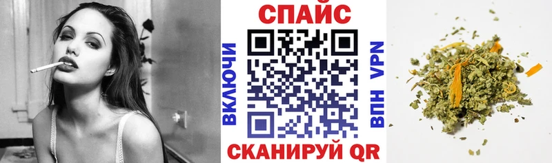 Бутират GHB  KRAKEN зеркало  Белово  где найти  