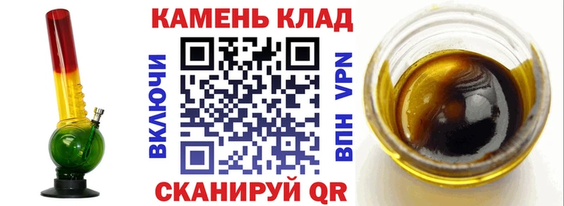 Гашиш индика сатива  Белово 