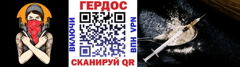 дарнет шоп  сайты даркнета Telegram  Героин гречка  Белово 