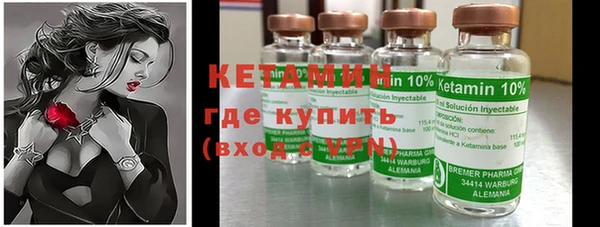 метамфетамин Тавда