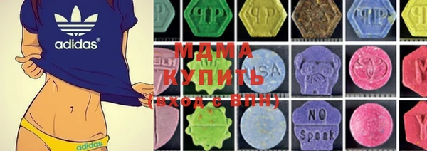 каннабис Сясьстрой