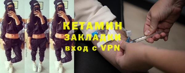 скорость mdpv Армянск