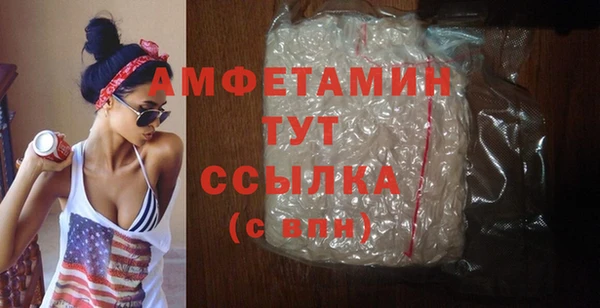 ПСИЛОЦИБИНОВЫЕ ГРИБЫ Аркадак