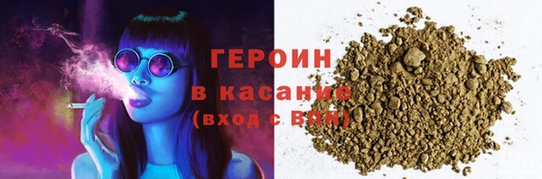 ПСИЛОЦИБИНОВЫЕ ГРИБЫ Аркадак