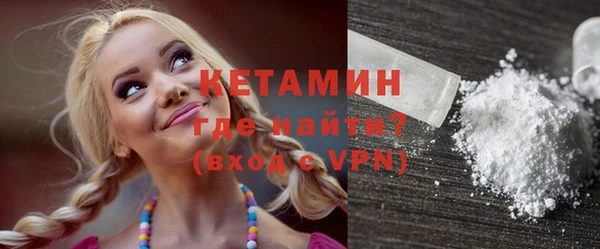 тгк Тайга