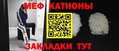гашик Апрелевка