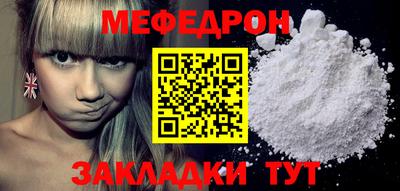 индика Аргун