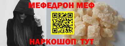 индика Аргун