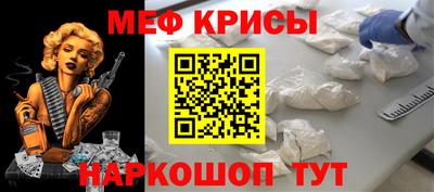 хмурый Апшеронск