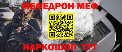 гашик Апрелевка