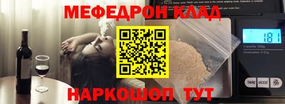гашик Апрелевка