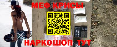гашик Апрелевка