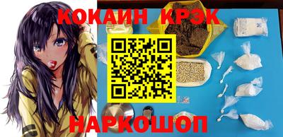 индика Аргун