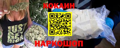 хмурый Апшеронск