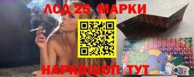 гашик Апрелевка