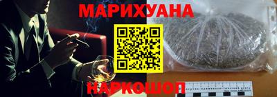 гашик Апрелевка