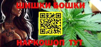 гашик Апрелевка