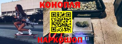 хмурый Апшеронск
