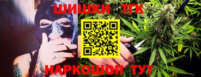 хмурый Апшеронск