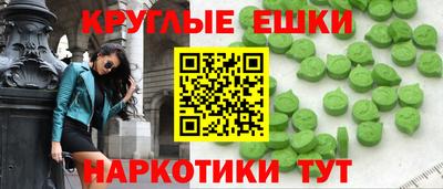хмурый Апшеронск