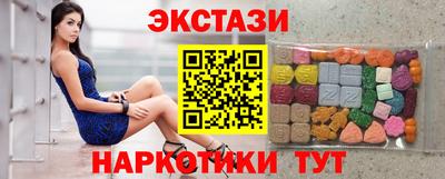 индика Аргун