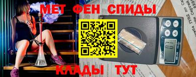индика Аргун