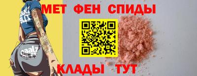 хмурый Апшеронск
