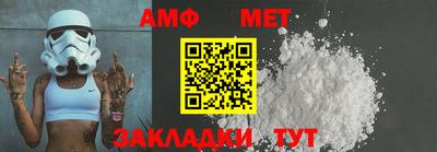 гашик Апрелевка