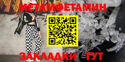 индика Аргун