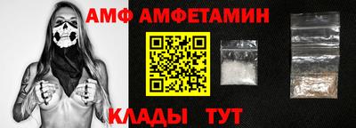 гашик Апрелевка