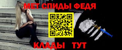 гашик Апрелевка