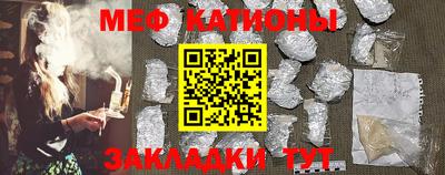 хмурый Апшеронск