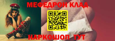 индика Аргун