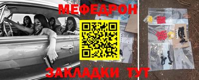 гашик Апрелевка