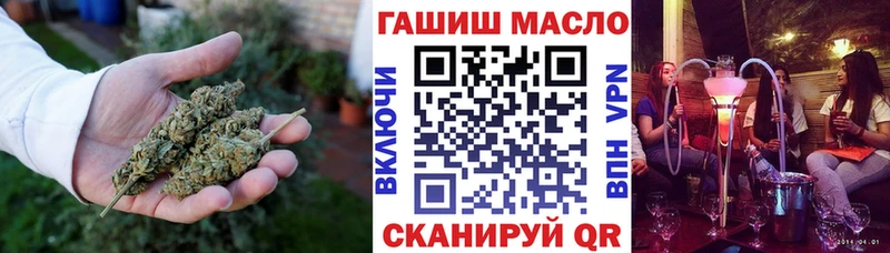 ТГК THC oil  гидра ссылки  Белово 