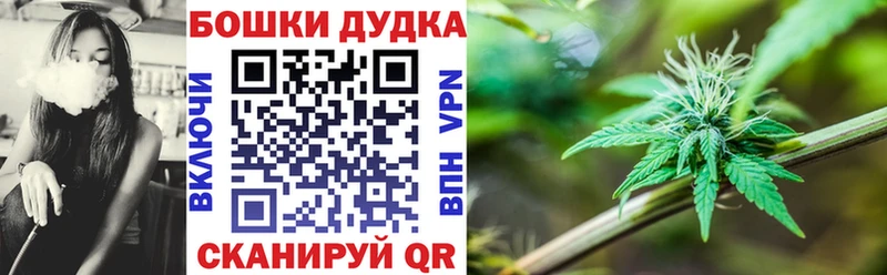 Каннабис гибрид Белово